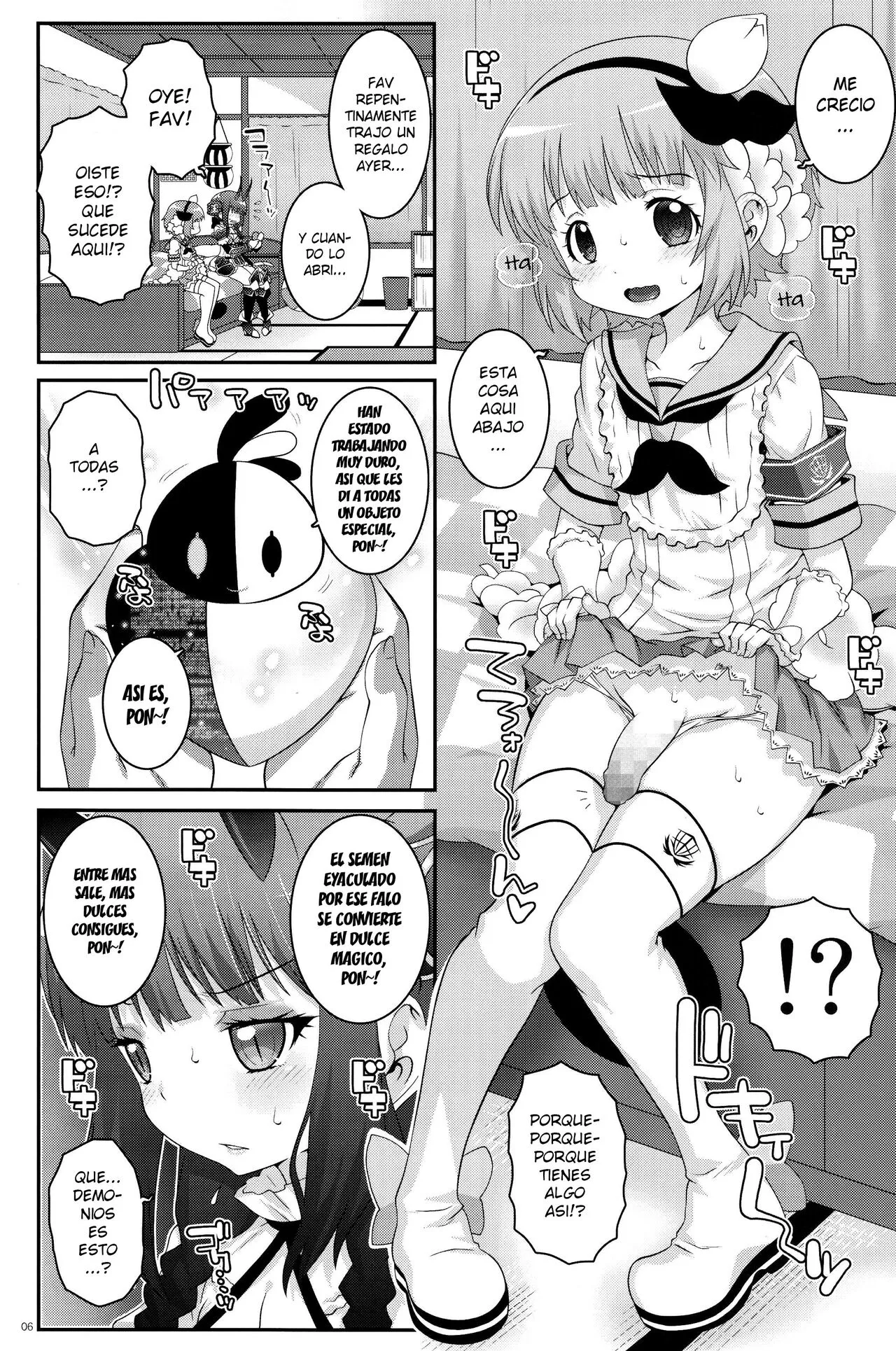 Mahou Shoujo Futanari Keikaku - Magical Girl Futanari Project | Page 5