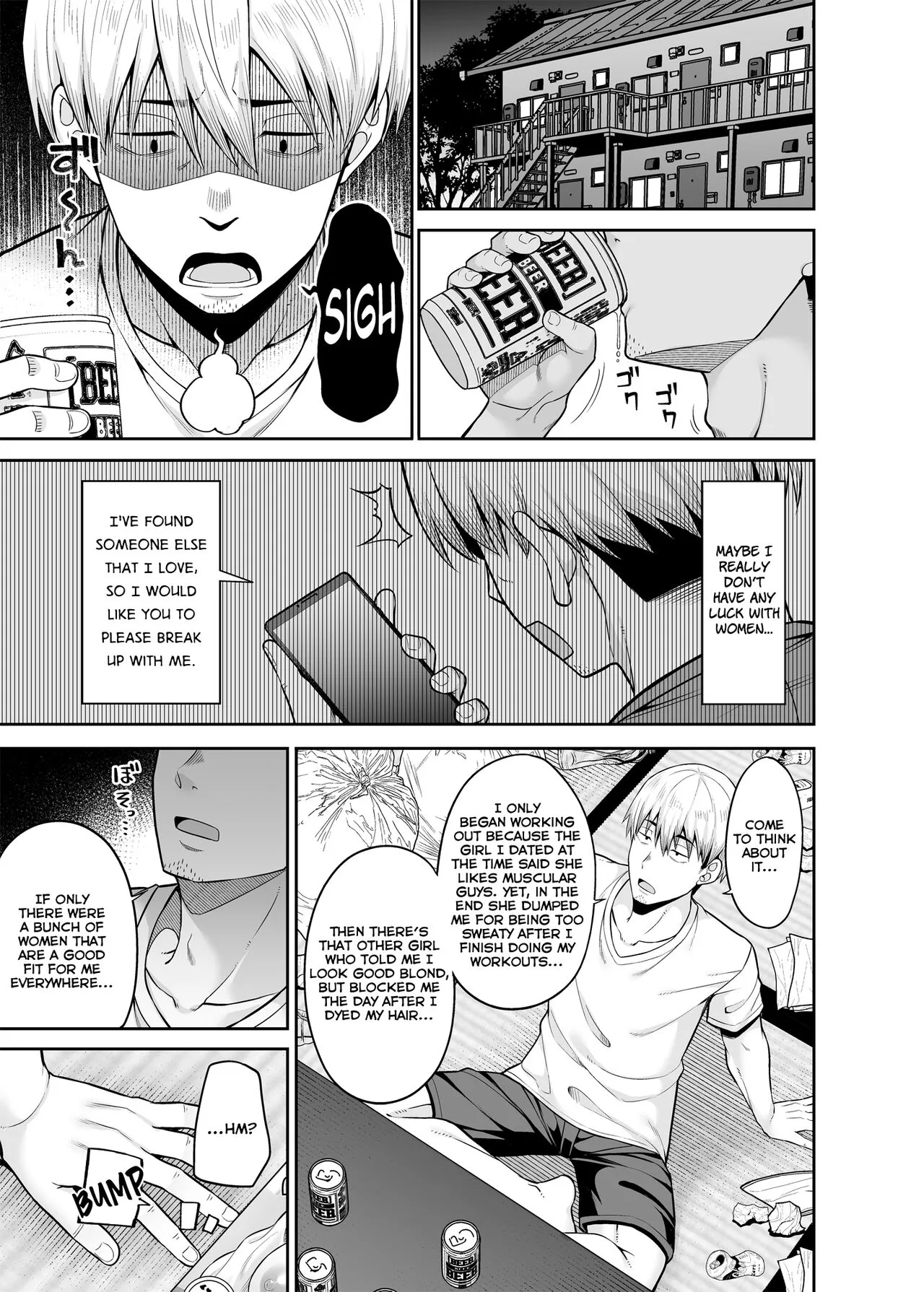 Gyakuten Enkou ~Ore ga Kawareru Sekai~ | Reversed Compensated Dating ~A World Where I Get Bought~ | Page 2