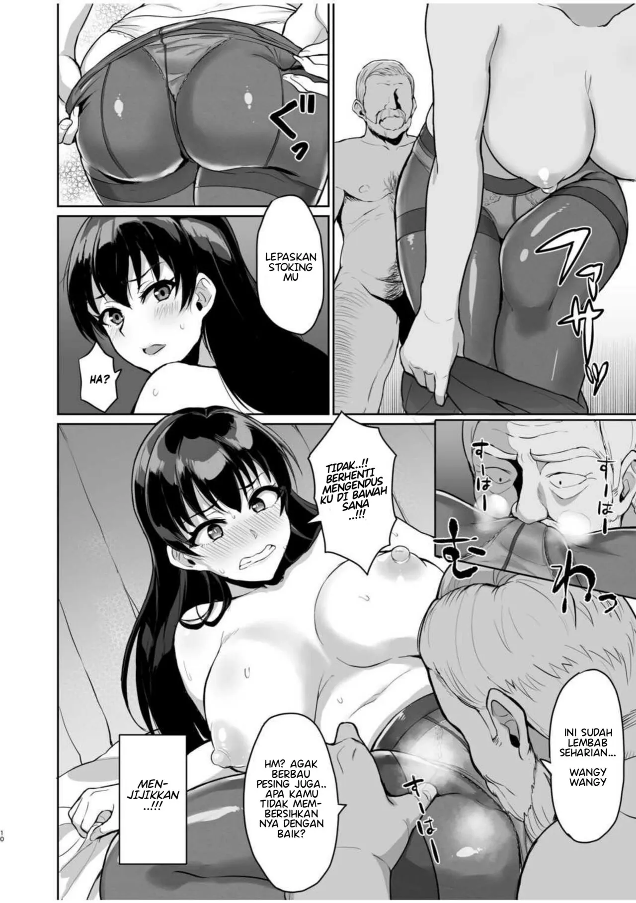 Moto Papakatsu Aite to no Himitsu no SEX~ Gifu Kara no Teishuku Shiken | Page 36