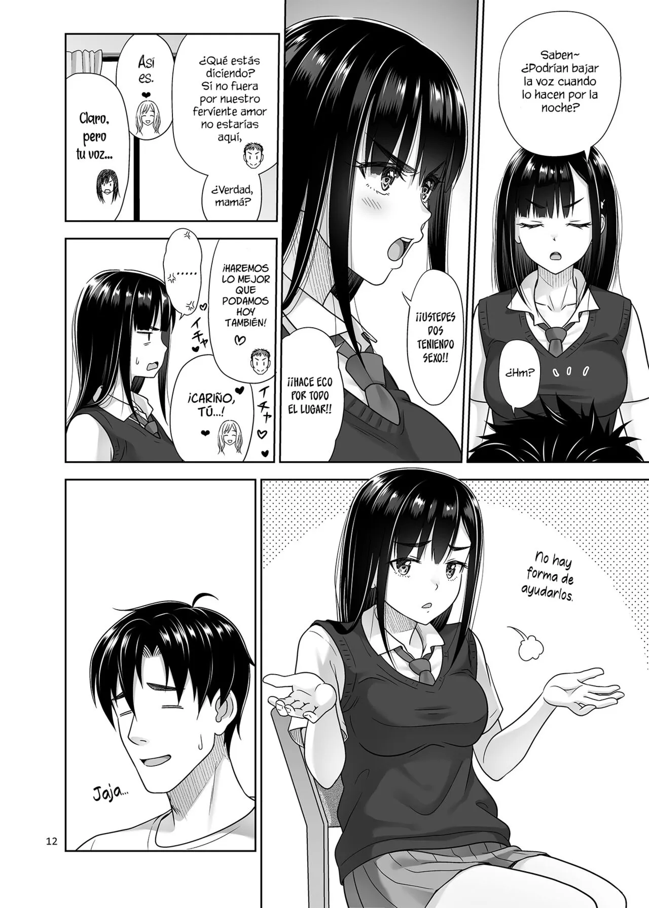 Atashi ga Nuite Ageyo kka? | Page 11