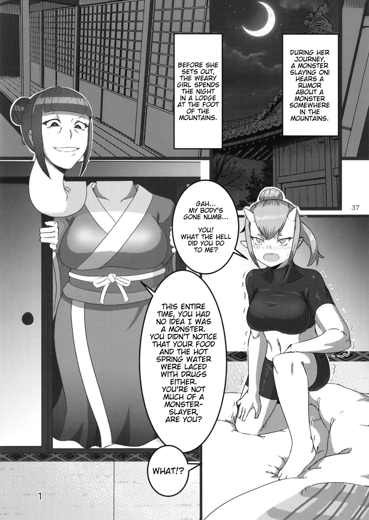 Pure Nomi One Hundred | Page 37