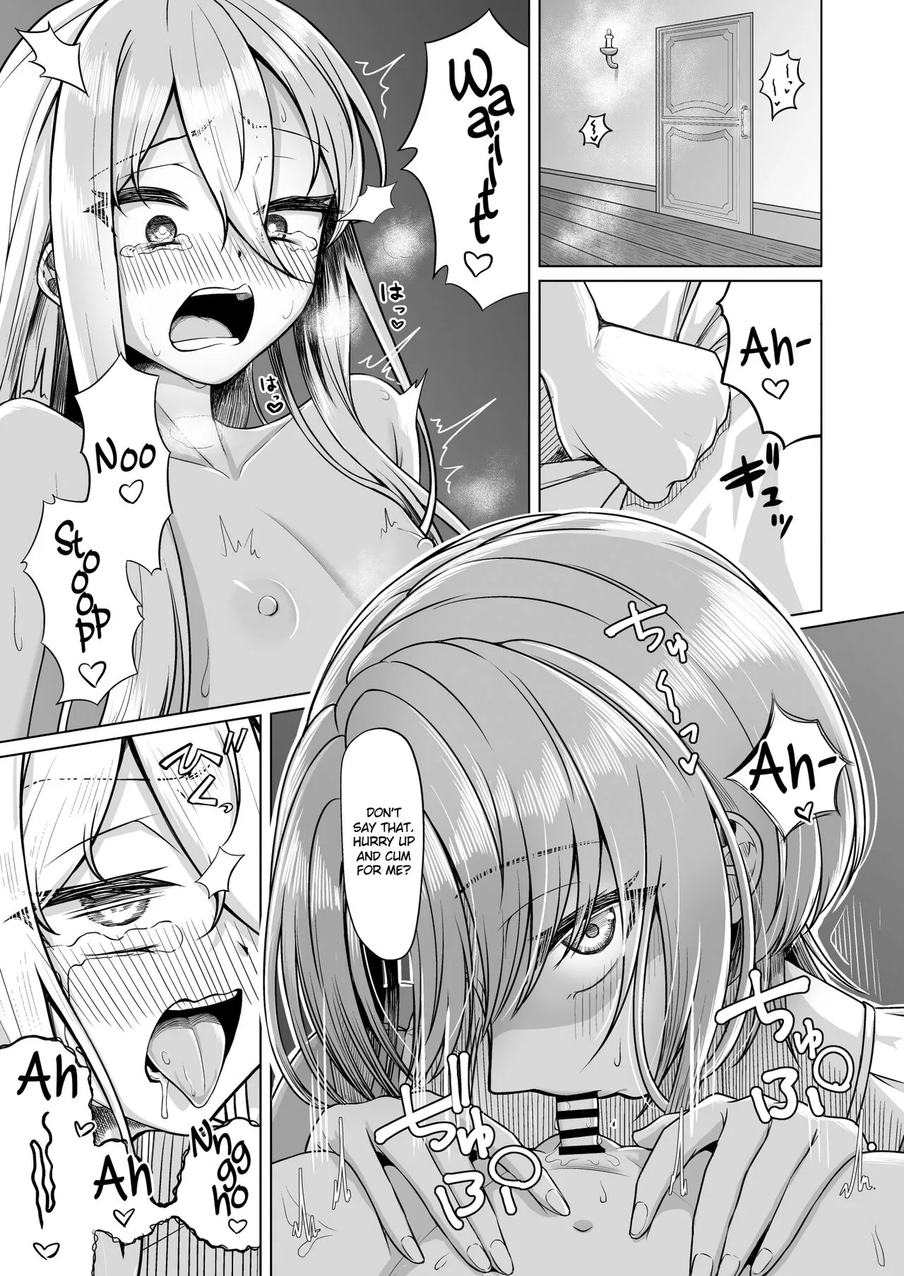 Majo Minarai  to Sakusei Slime  {Chin²} | Page 5