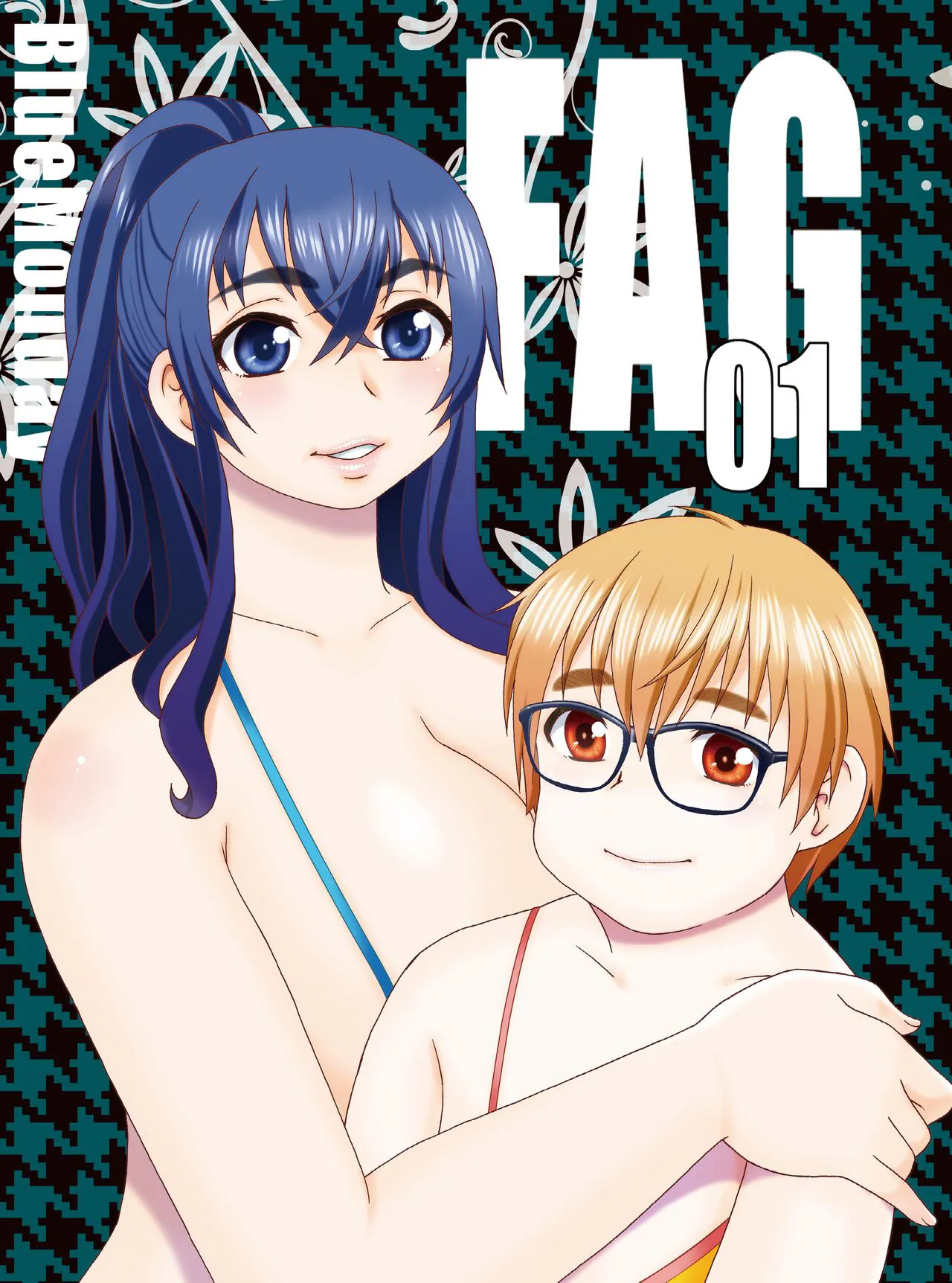 [BlueMonday (Shinozaki Rei)] FAG01 [Korean] [Democratic]'s first page