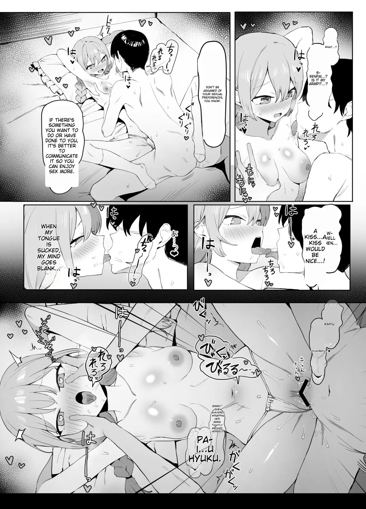 Sexual Experimentation Practice! 2 | Page 91