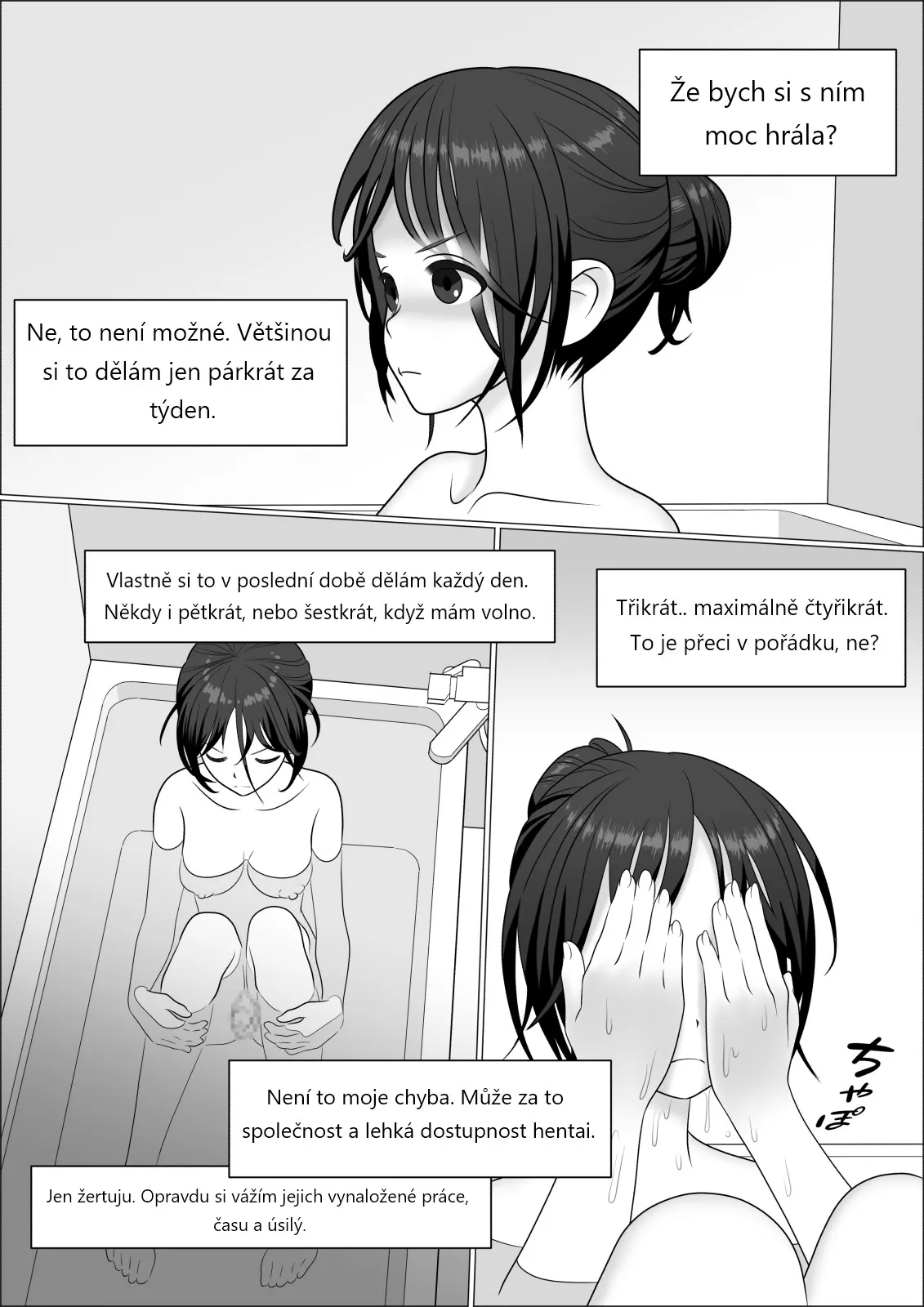 Chinpo Lady Fujoshi ni Chinpo ga Haemashita | CHINPO LADY An Otaku Girl Grows a Dick | Page 10