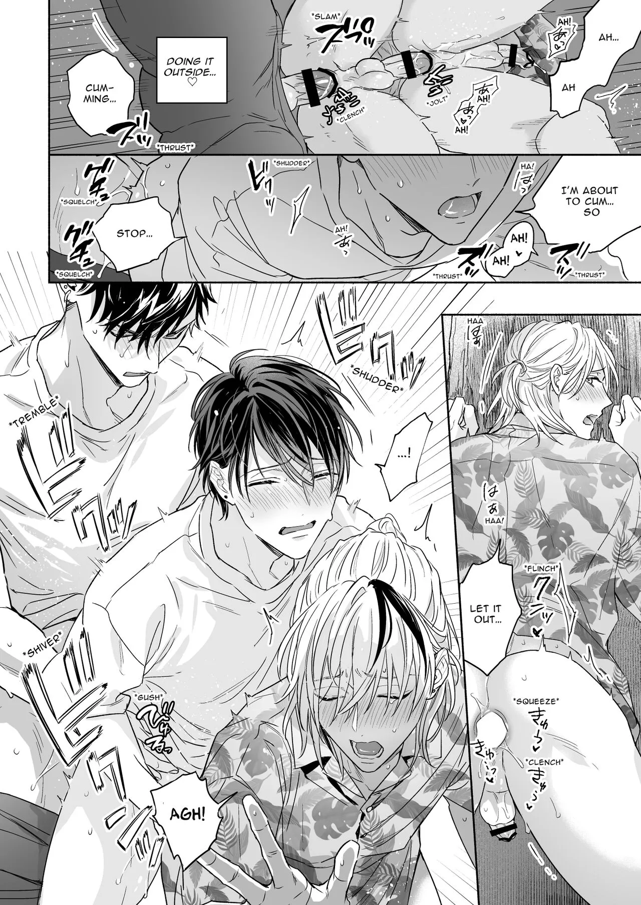 Tachi to Neko Docchi ga Ii no? 3 ~Soto demo Nakayoku Mitsudomoe~ | Top or Bottom? 3 ~Vacation 3-way Sex~ | Page 32