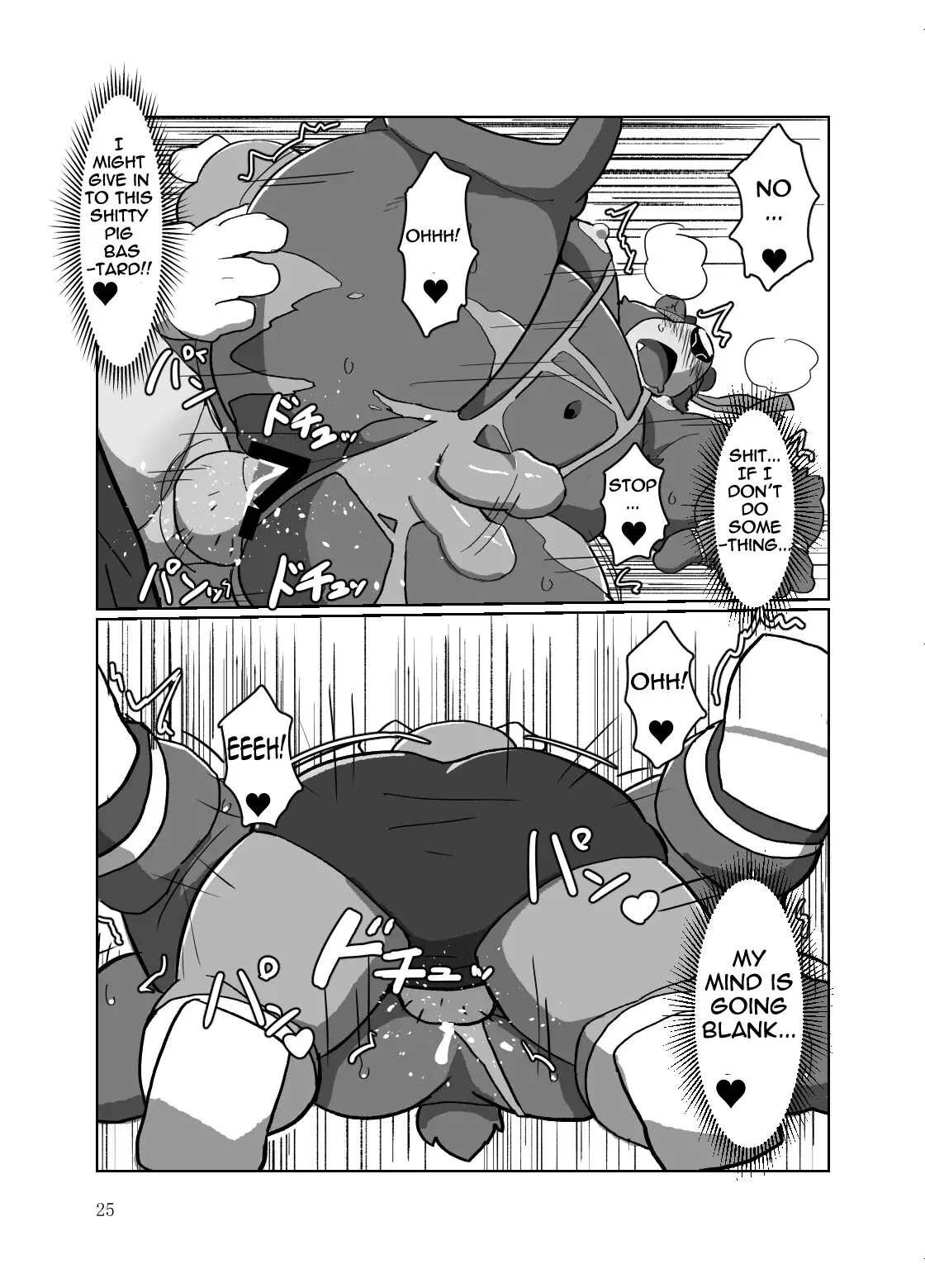 Roshutsu Hentai Dosukebear| Exhibitionist Pervert Dosukebear | Page 24