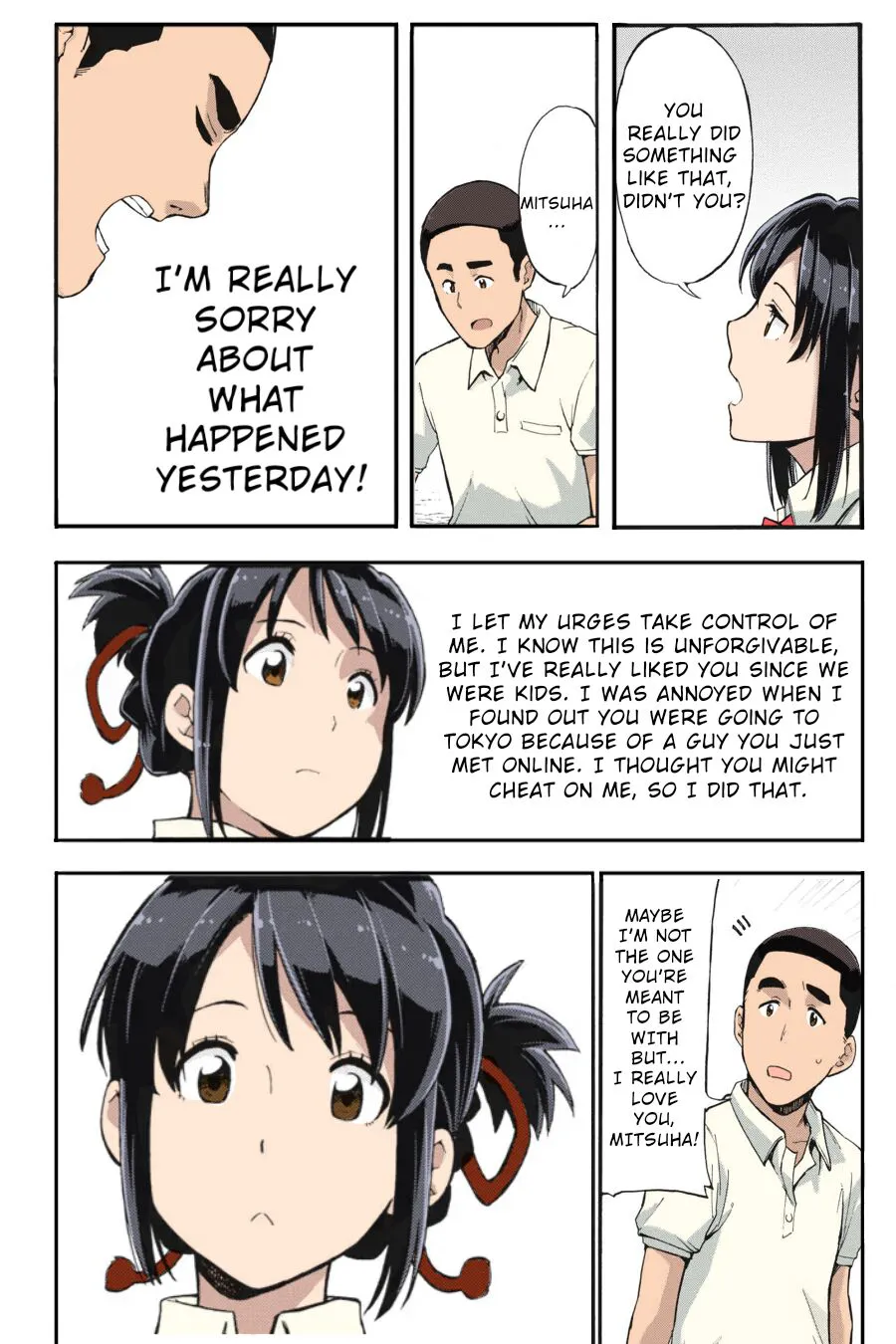 Kimi no Na wa. - & and & - Mitsuha Miyamziu & Teshigawara Katsuhiko | Page 53