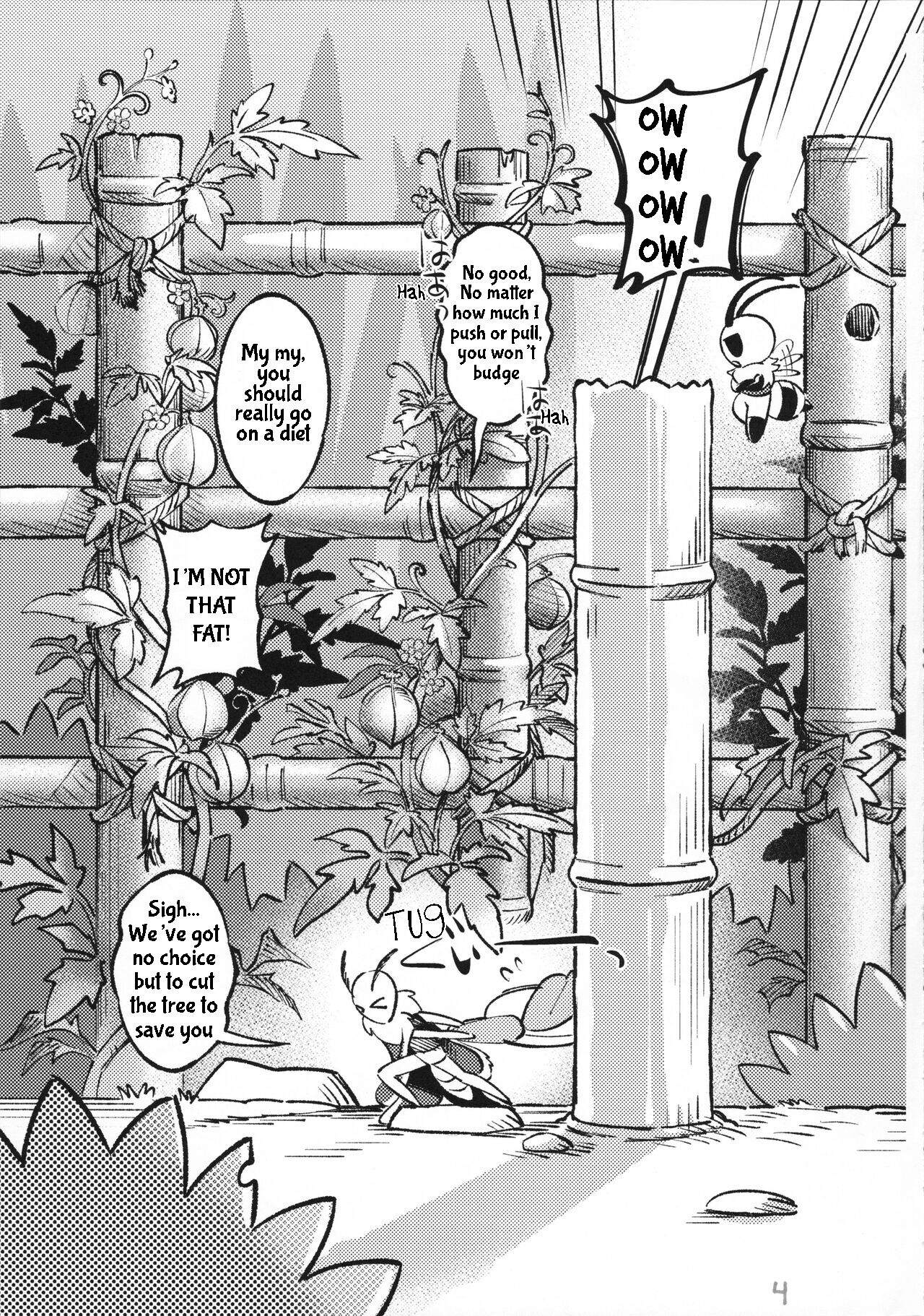 Kabbu Kabe Shiri Hon | Kabbu in the Hole | Page 5