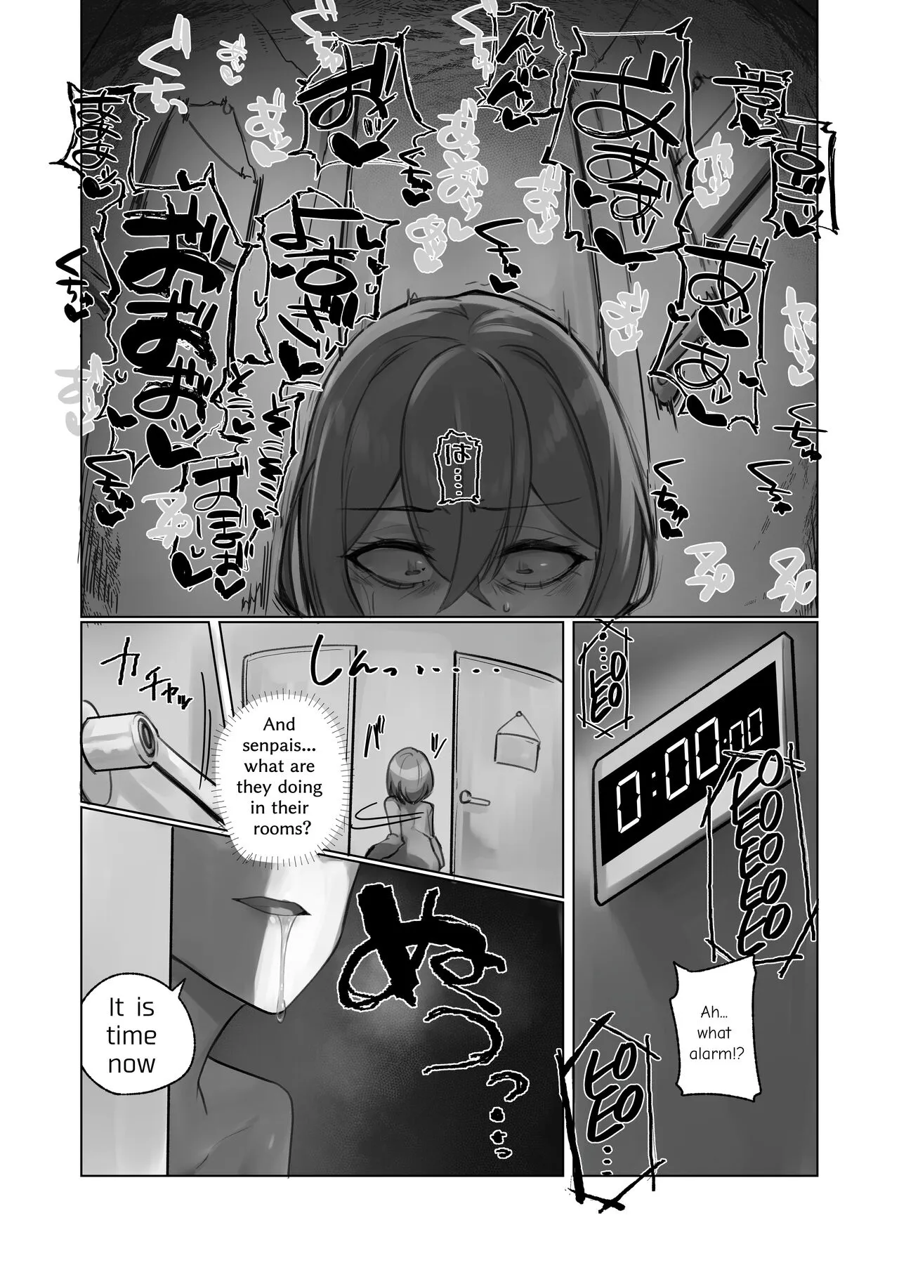 Youkoso Share House e | Welcome to the Share House | Page 7