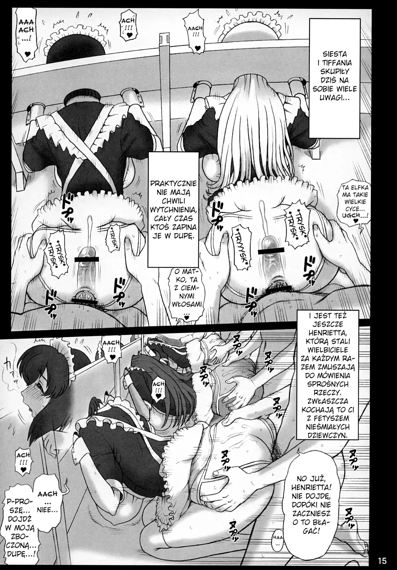 21Kaiten - Maid no Tasogare | Page 14