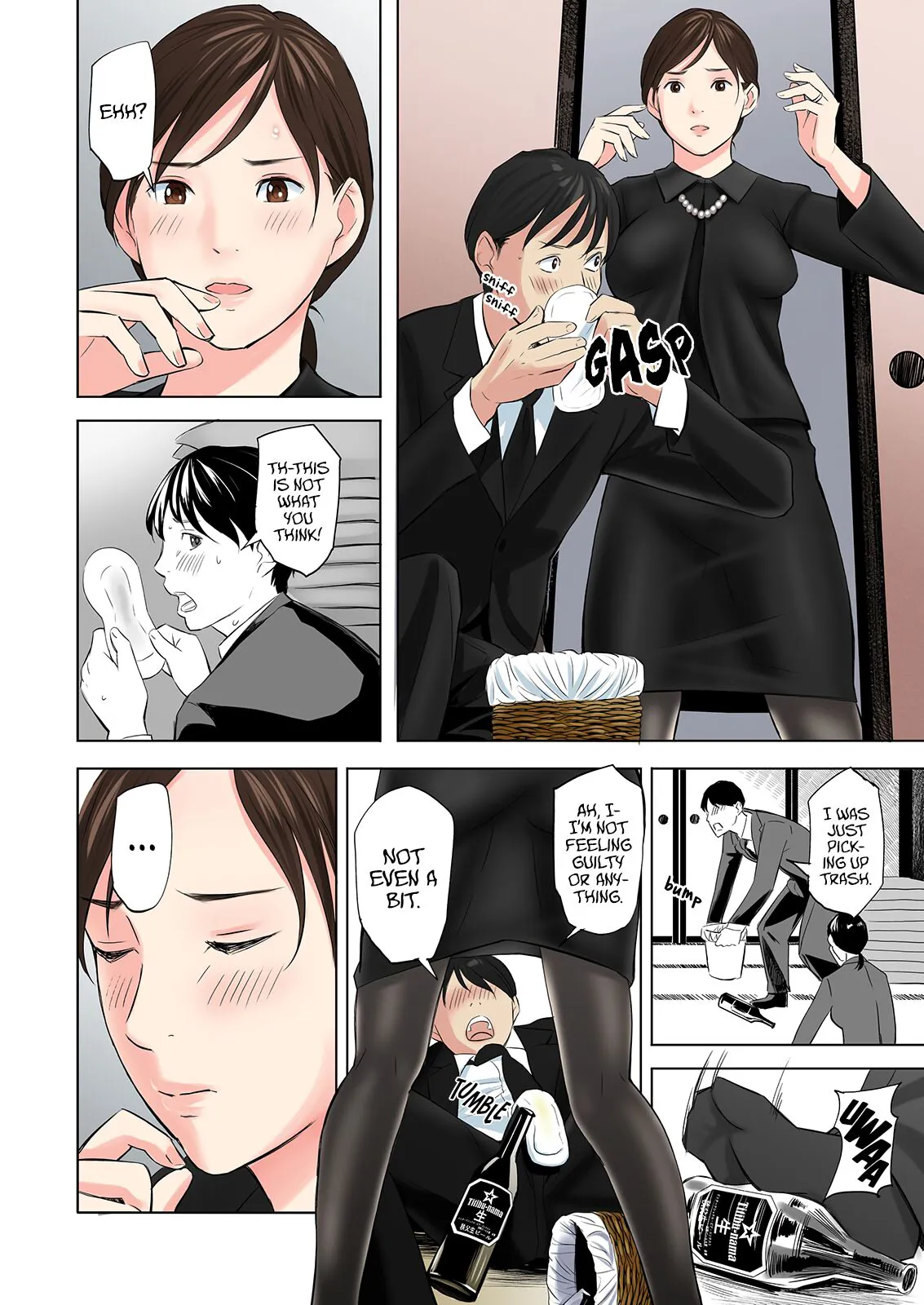 Mofuku Miboujin no Erohon desu | This is a Fap Book ft. a widow in her mourning dress | Page 6