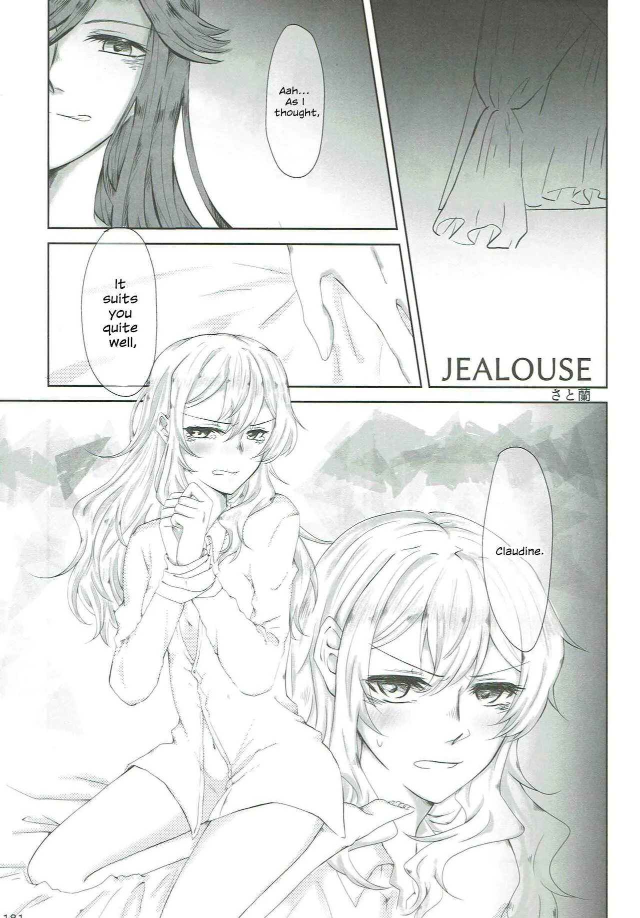 Anata no Ai ni, Watashi no Kokoro ga Miserarete | My Heart Was Enchanted By Your Love | Page 10