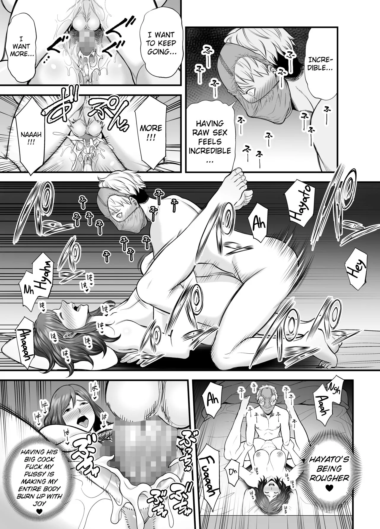 Sexless de Yokkyu Fuman na Watashi wa, Musuko no Tomodachi to... | Page 56