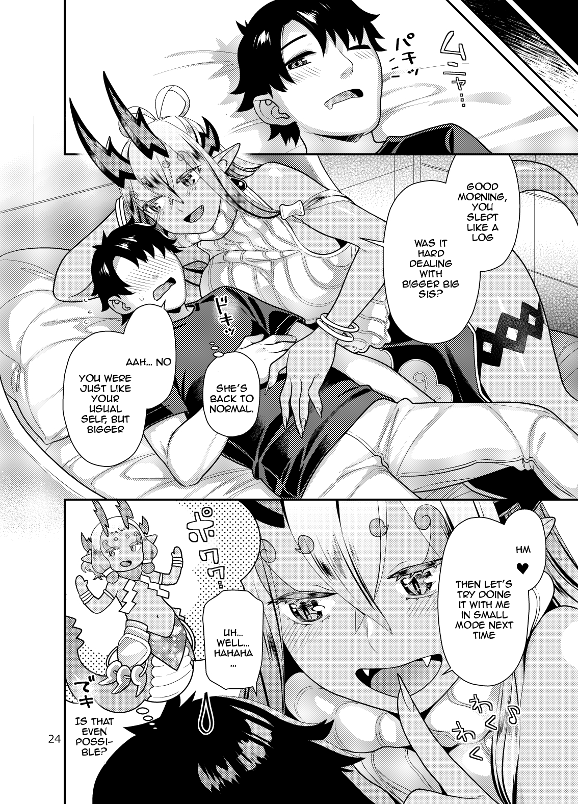 Okki na Ibuki Douji to Ichaicha Suru Hon | A Book About Doing Lewd Stuff With A Large Ibuki Douji    | Page 24