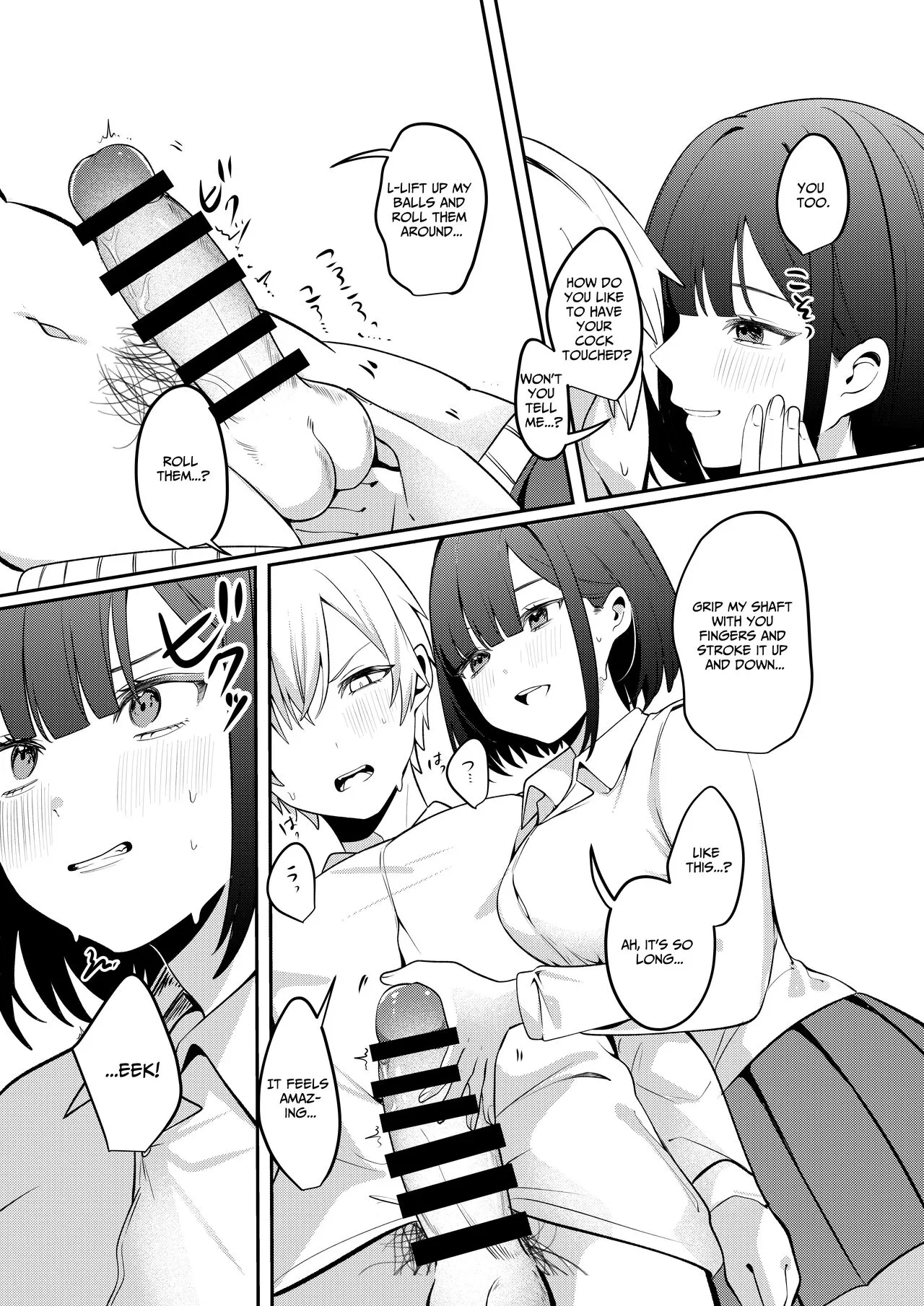 Sex Shinai to Derarenai Heya ni Seiso na Anoko to Tojikomerareru | Trapped in a Sex-Locked Room with that Prim & Proper Girl | Page 16