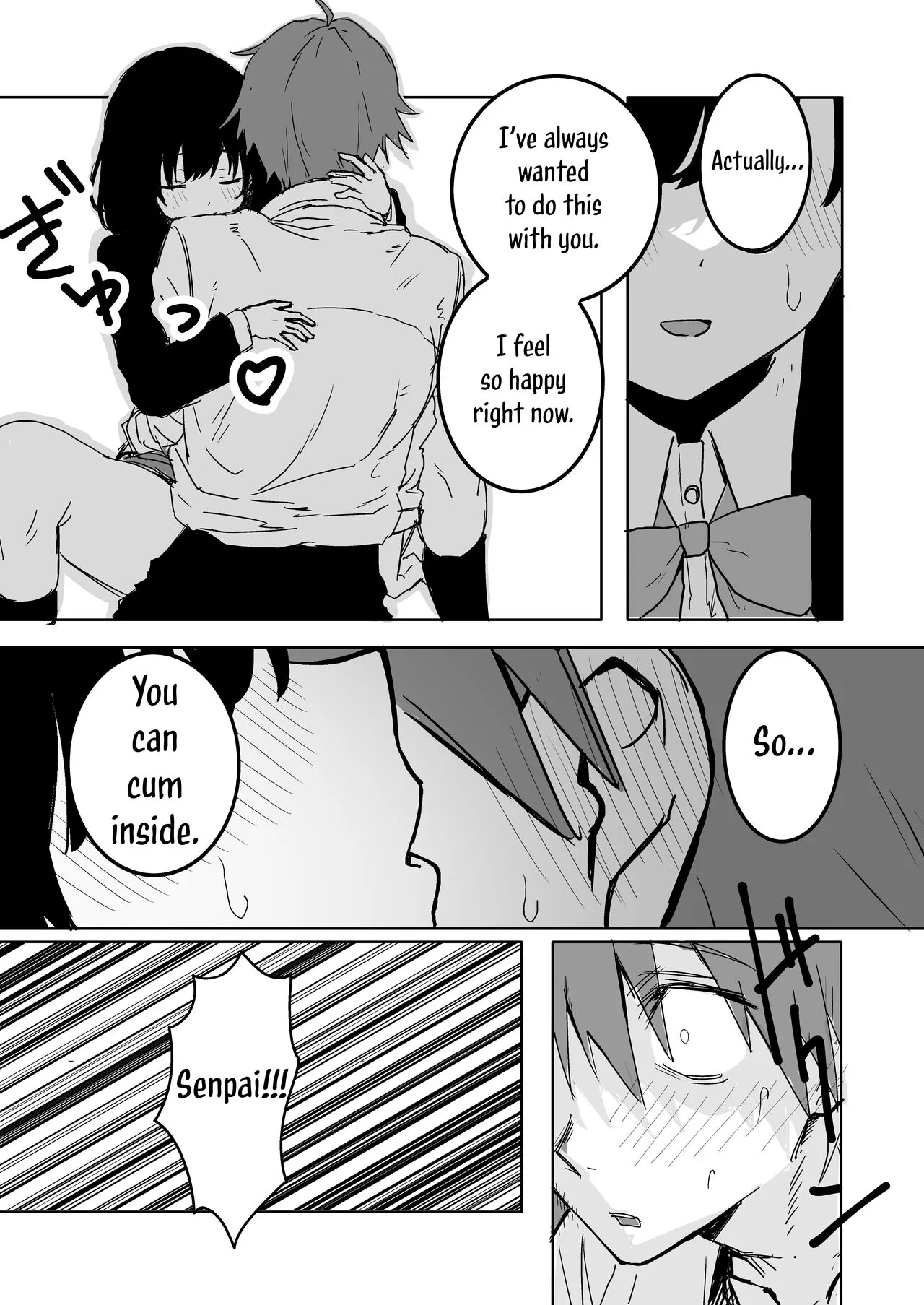 Sakuraba Senpai wa Misetagari | Sakuraba-Senpai Likes to Expose Herself to Me | Page 12