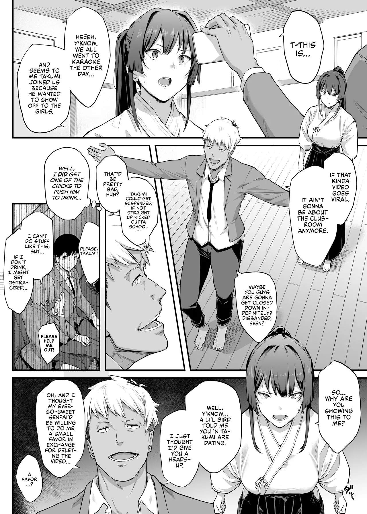 Kendoubu Shushou de Osananajimi no Bijin de Tsuyoi Boku no Kanojo ga, Charao ni Assari Otosareru Wake ga Nai | My Childhood Crush, the Fierce and Beautiful Kendo Club Captain, Would Never Fall for a Fuckboy | Page 16