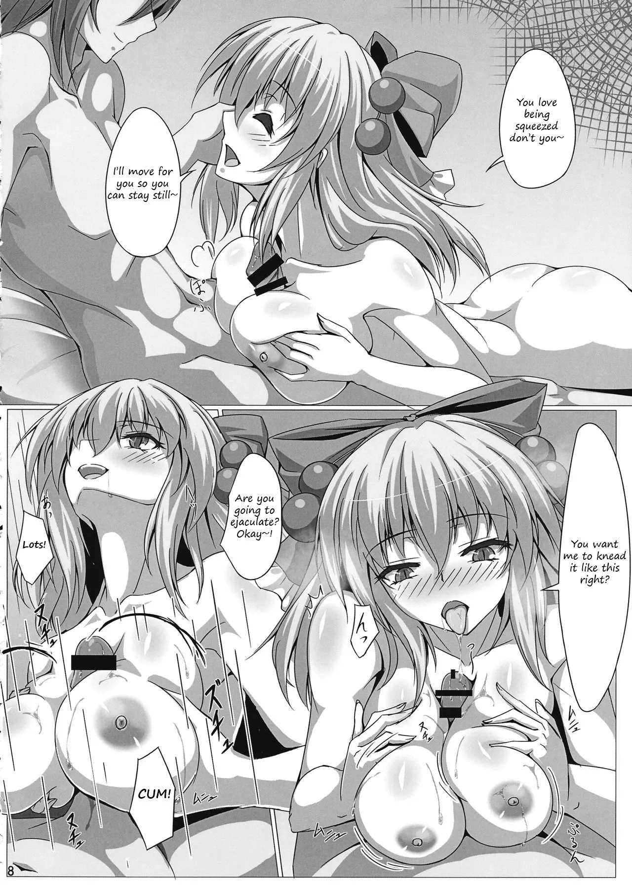 Rin-chan wa Kamatte Hoshii | Rin-chan wants your attention | Page 7