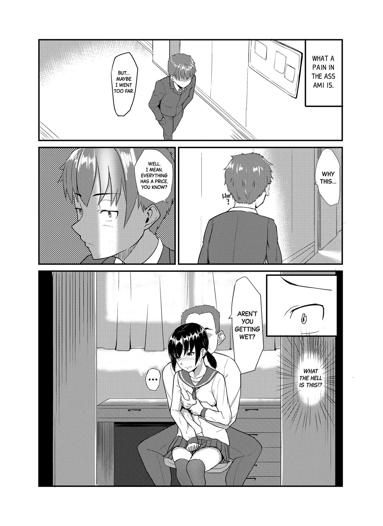 Chuunen Kyoushi ni Netorareta Osananajimi | Childhood Friend Cuckolded by a Middle-aged School Teacher | Page 6