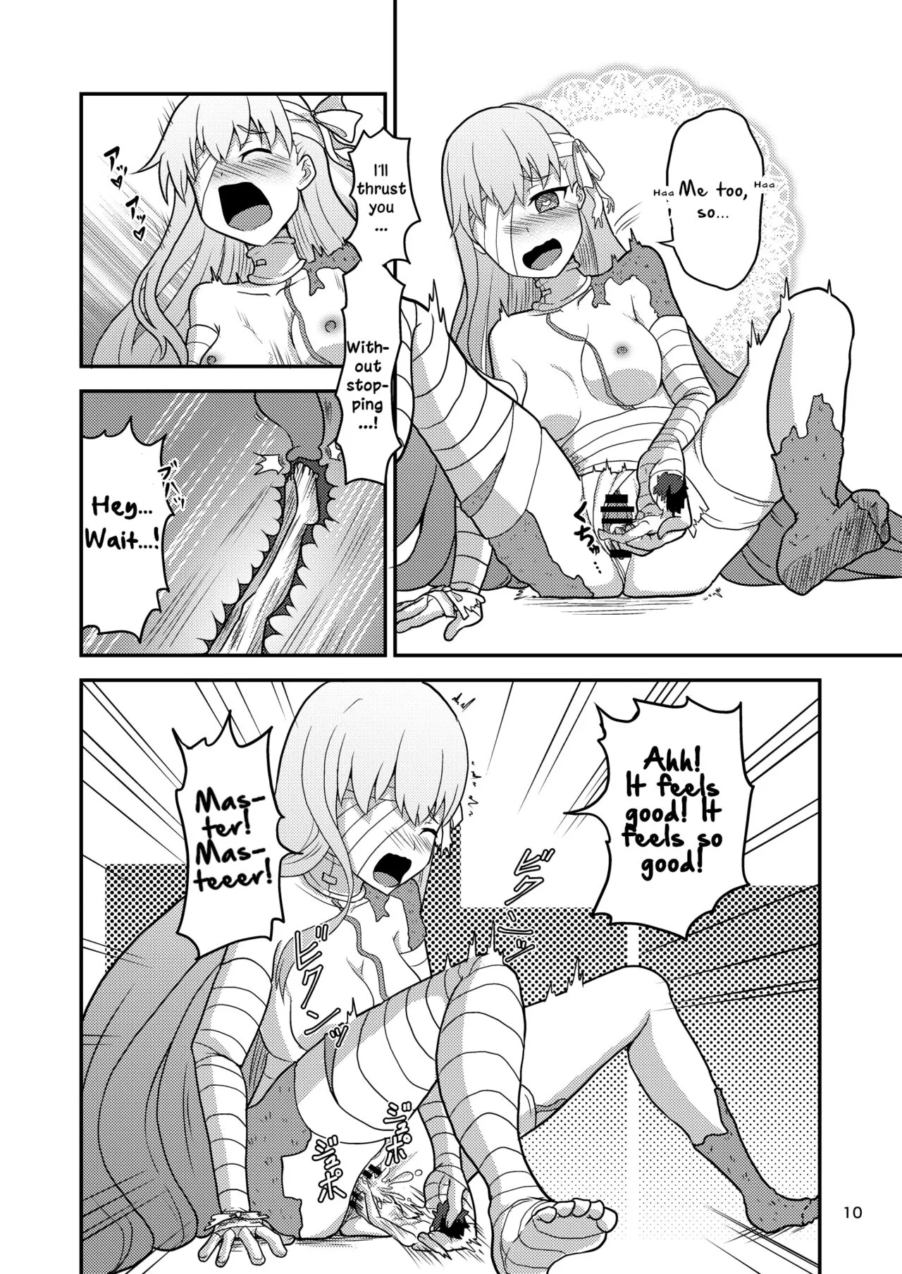 H na Watashi o, Yurushite Kudasai | Please Forgive My Naughty Side | Page 11