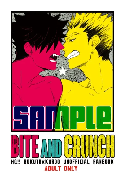 BITE AND CRUNCH's main title page