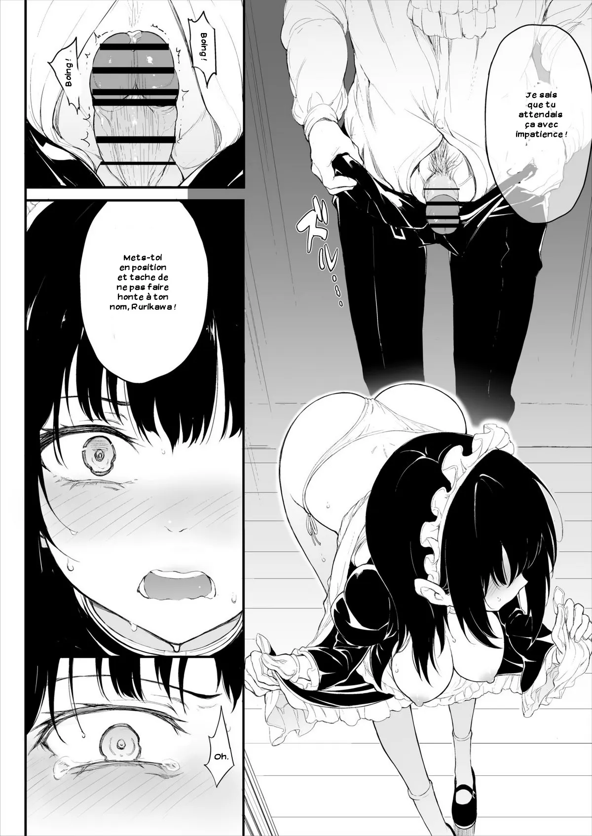 Maid Kyouiku. -Botsuraku Kizoku Rurikawa Tsubaki- | Page 17