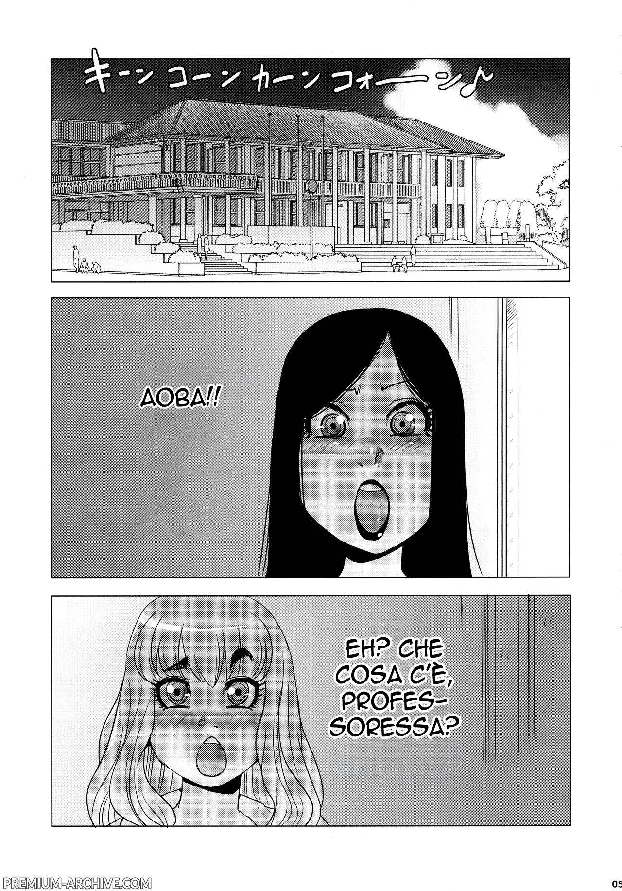 Monzetsu Futanari Gakuen | Accademia Futanari Stramazzo | Page 5