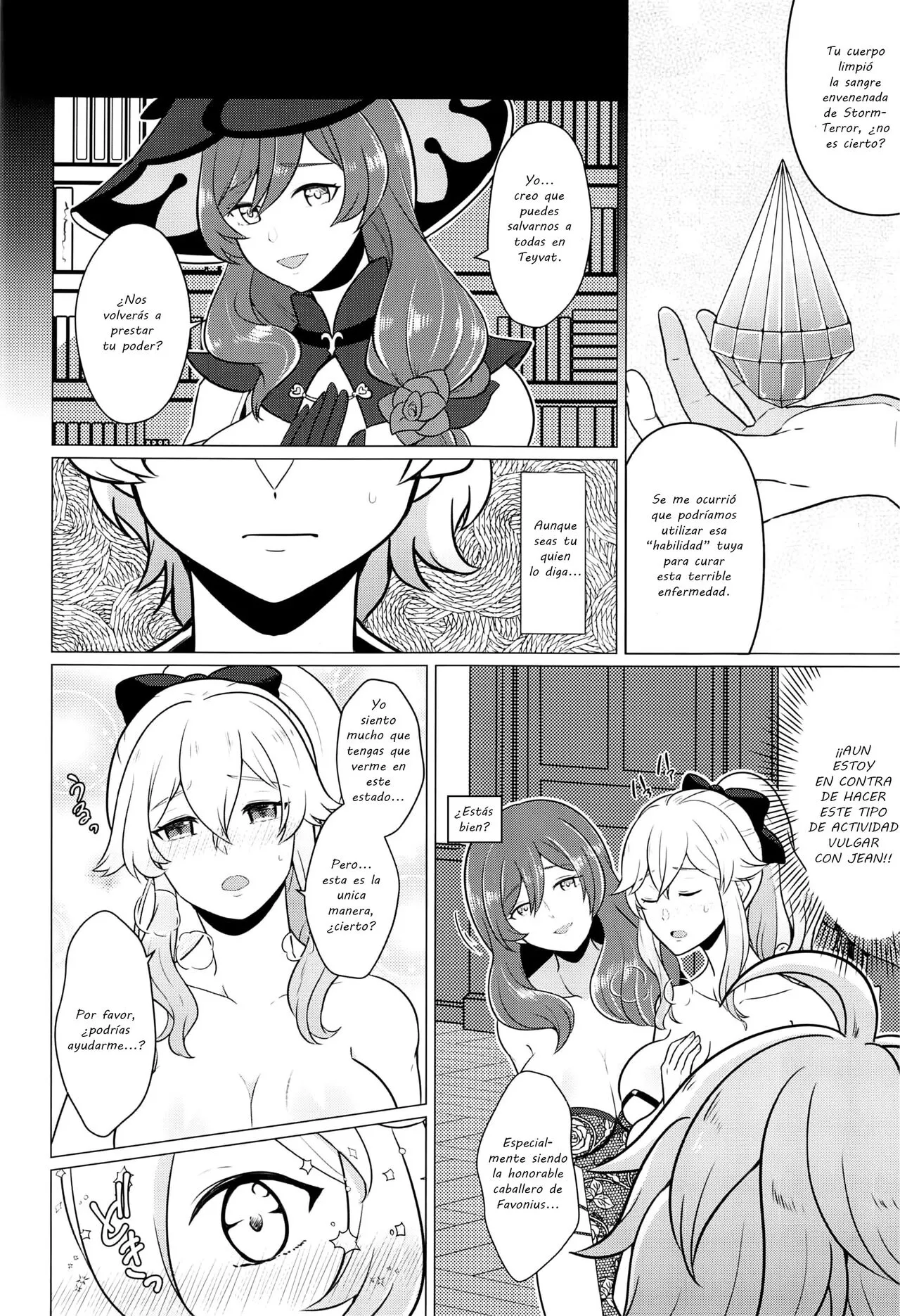 Futanari Senyou Tabibito Clinic | Page 5