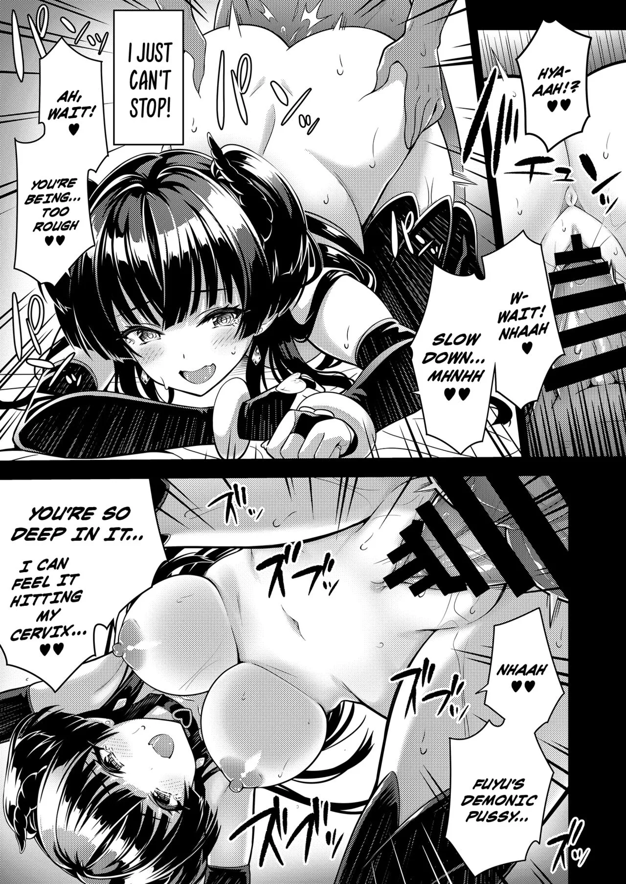 Anta wa Koko de Fuyu ni Kawareru no yo!! ~Succubus na Fuyuko to Taneinu no Ore~ - A succubus girl and a breeding dog | Page 18