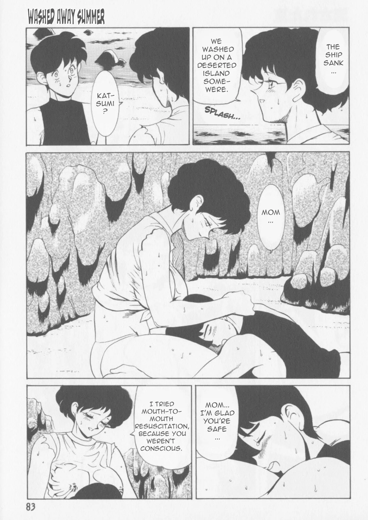 Nagasareta Natsu | Washed Away Summer | Page 3