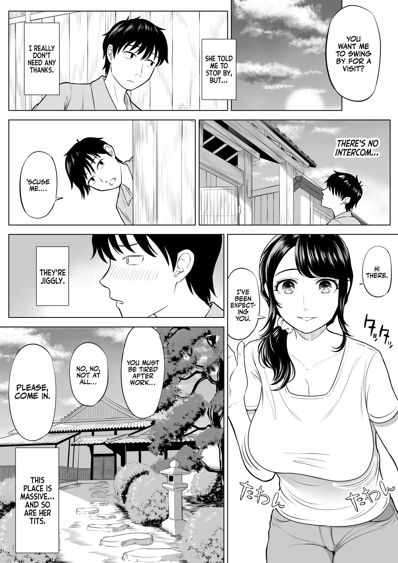 Ore ga Dairi Tanetsuke Suru Koto ni Natta Hitozuma Tachibana Shizuka-san wa Nannimo Shiranai! | Shizuka Tachibana, the Housewife Who Collects My Sperm Donations, Doesn’t Know a Damn Thing!! | Page 13