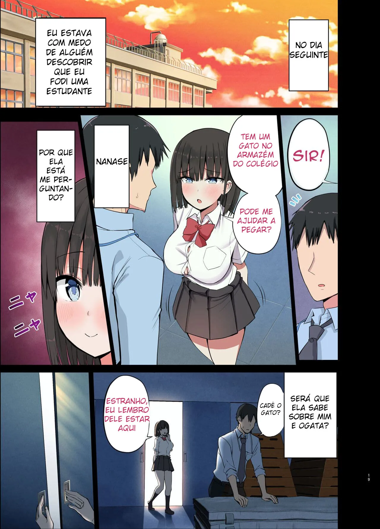 Bitch Gal! Sensei no BIG Chinchin Daaisuki | Slutty Gals! ~We Luv Your BIG Dick~ | Page 18