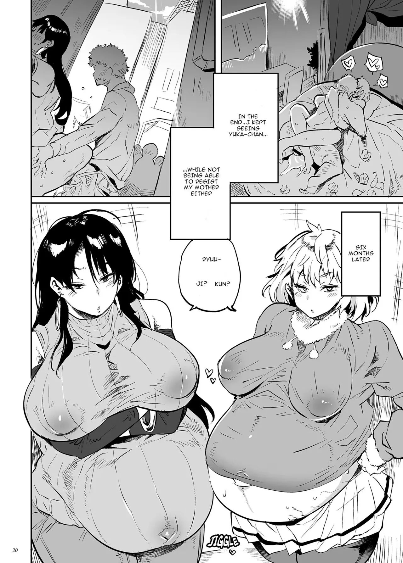 Kore, Haha desu. 3 | She's My Mother. 3 | Page 20