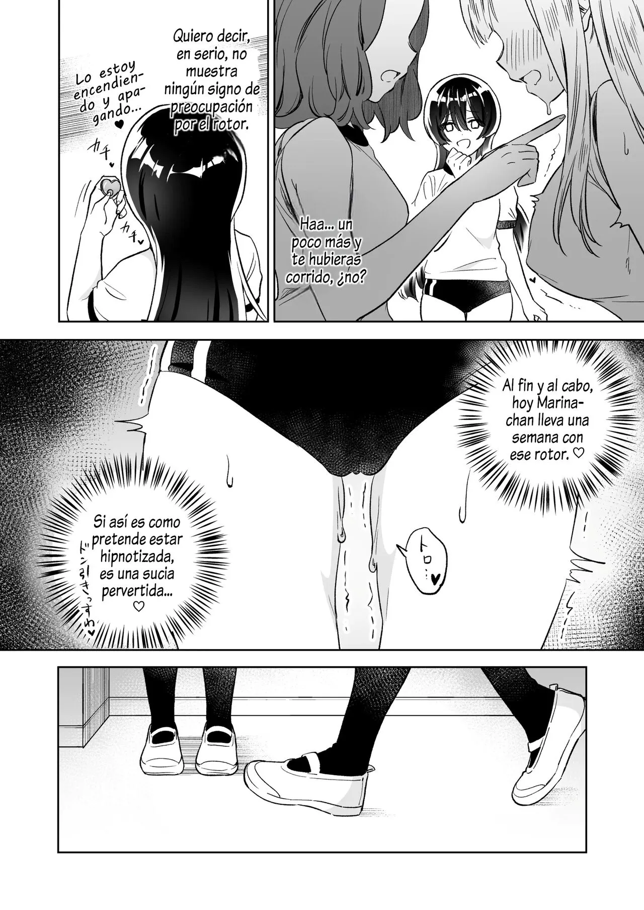 Minna de Ecchi na Yurikatsu Appli ~Ee!? Kono Naka ni Kakattenai Musume ga Iru!?~ 2 | Page 13