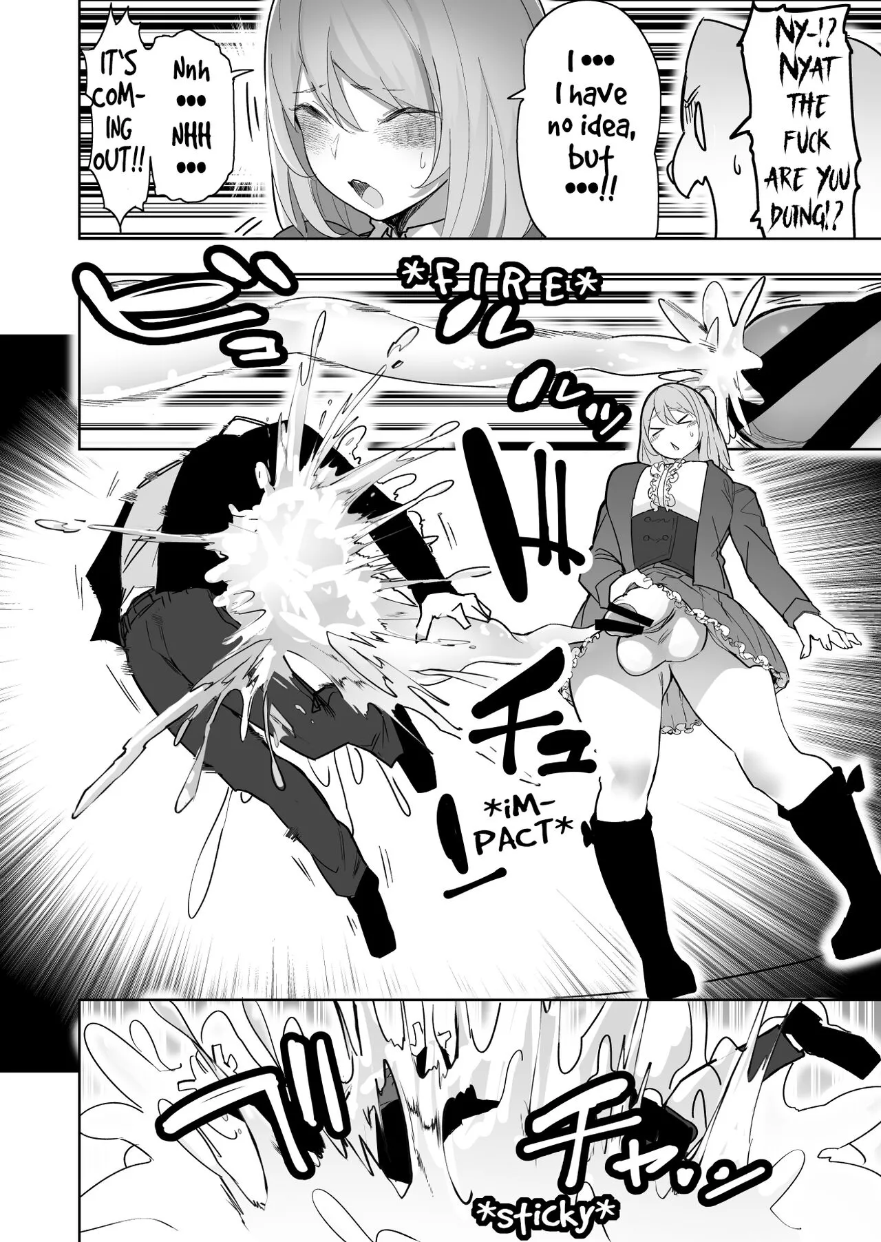 Mahou Shoujo Pretty Melt | Magical Girl Pretty Melt | Page 4