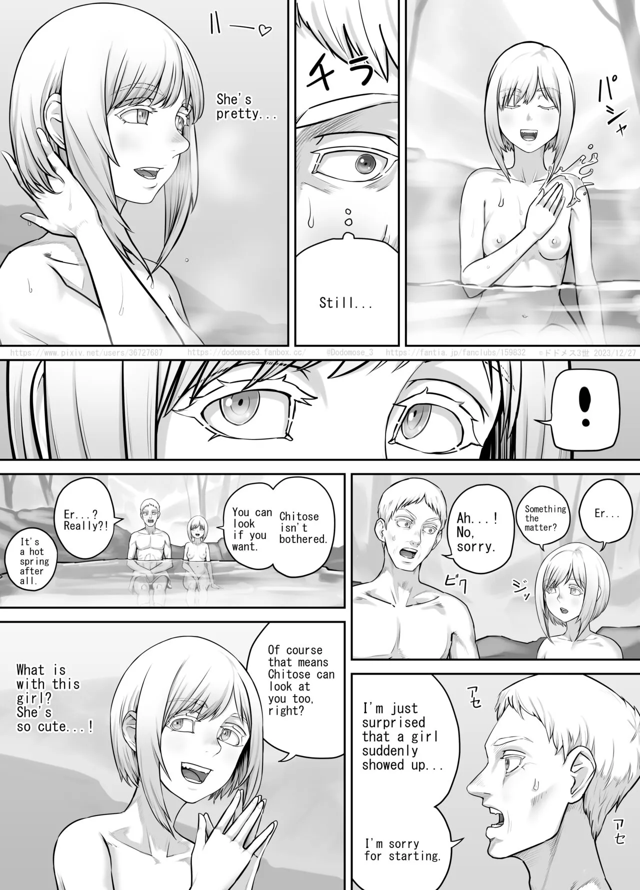 Hitou de Deatta Shoujo | Page 6