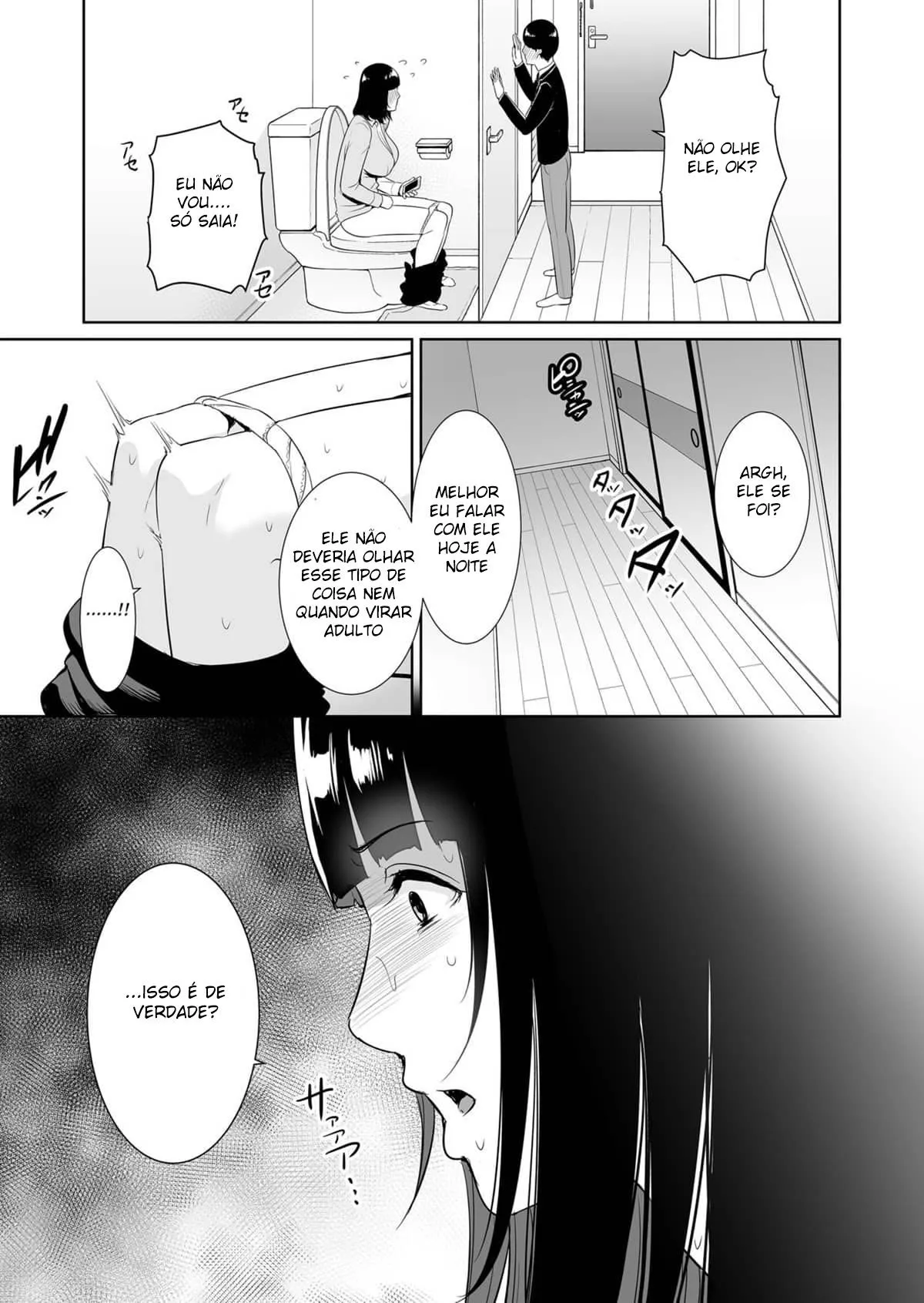 Musuko ni Matagaru Hi ~Haha to Musuko no Hamedori Kiroku~ | Page 6