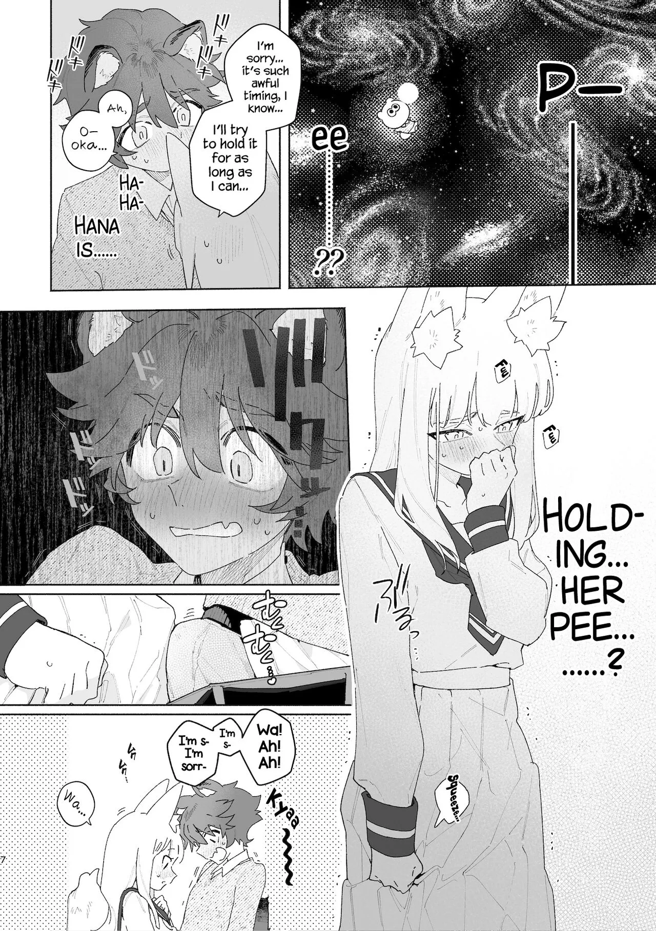 Otoko ga Uke - Kitsune-chan X Tanuki-kun | ♂ ga uke. Kitsune-chan × tanuki-kun | Page 8