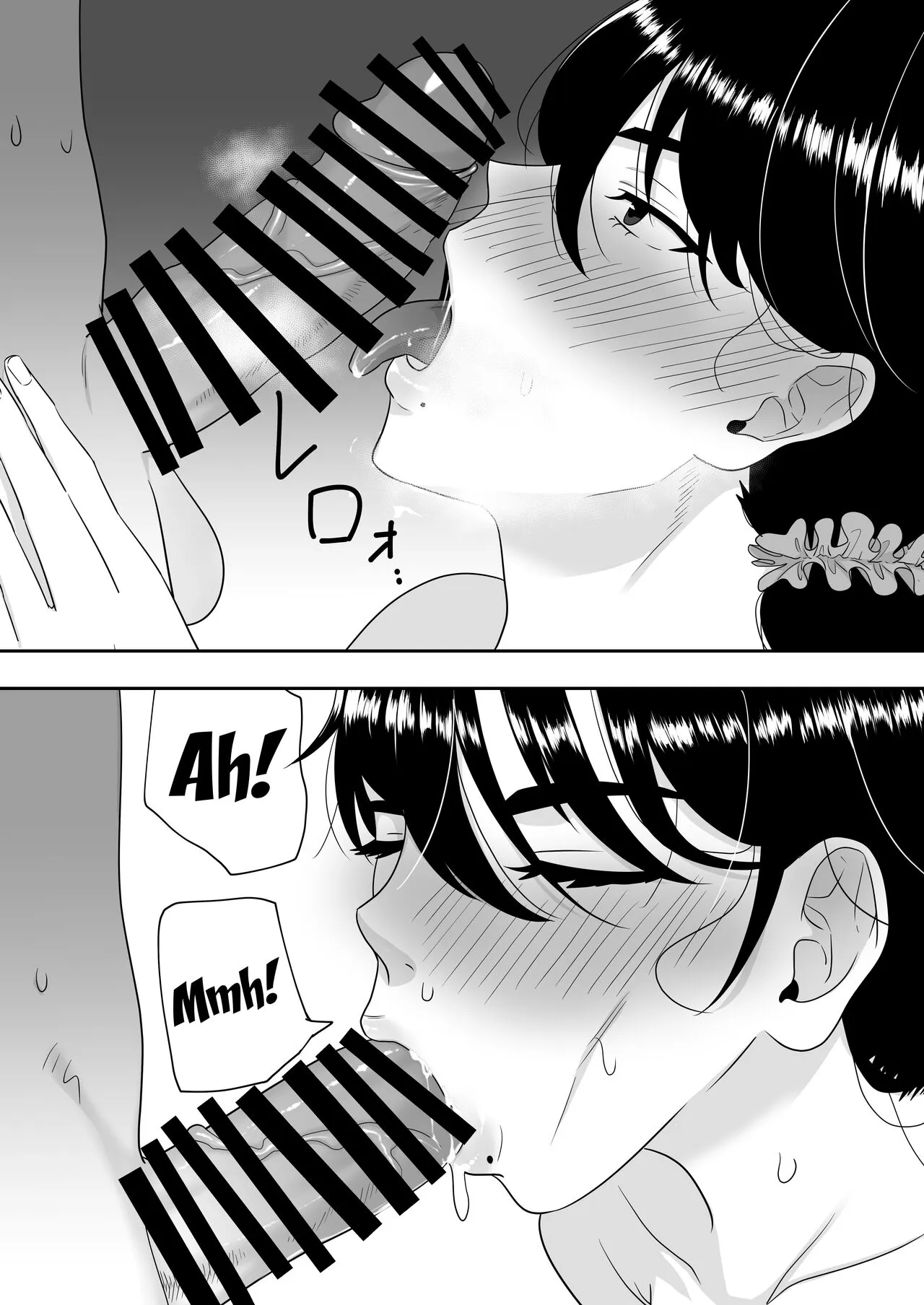 Kimottama Kaa-chan ~Genki Mama ga Boku no Dekachin ni Ochiru made~ | Gutsy Mom ~Until The Energetic Mother Falls To My Giant Dick~    | Page 31