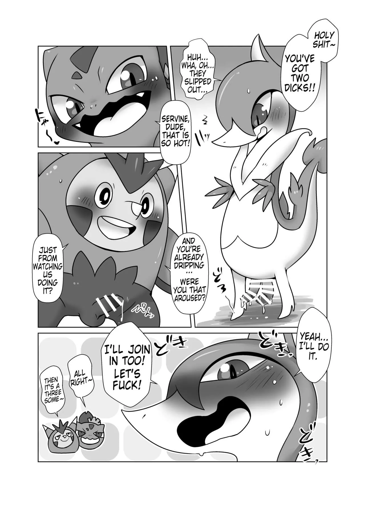 Boku mo Issho ni | I wanna join in too! | Page 7