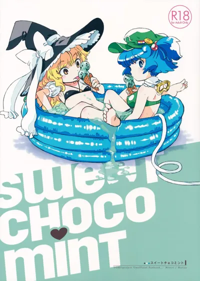 SWEET CHOCO MINT's main title page