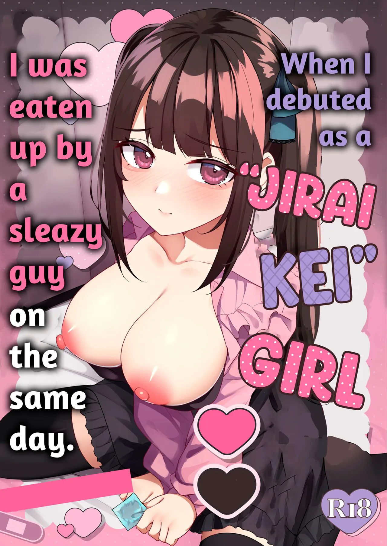 [Menbou Renpou (Menbou)] Jiraikei Joshi Debut Shitara Sokujitsu Yarichin Kuzu Otoko ni Kuwaremashita | When I Debuted As A "Jirai-kei" Girl I Was Eaten Up By A Sleazy Guy On The Same Day [English] [ApricotJam]'s first page