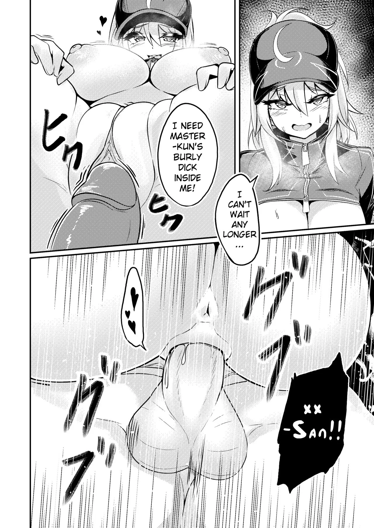 XX-san wa Asobitai! | Page 15