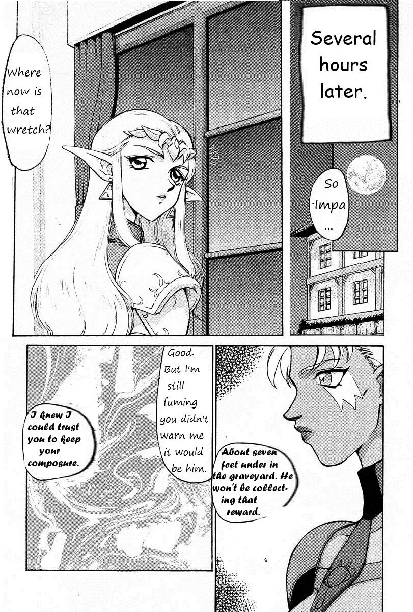 NISE Zelda no Densetsu Prologue  English Rewrite | Page 22