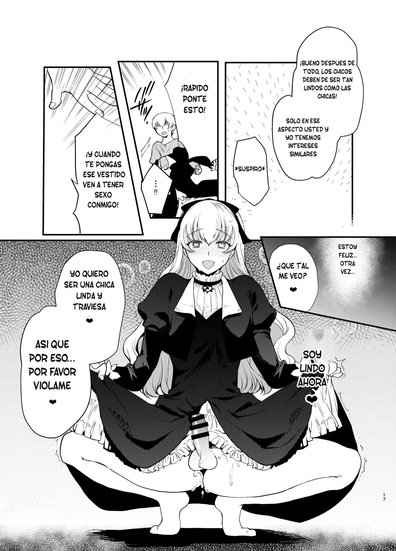 Hentai Inmon 4 Kangokusen Otoko No Musume Kyousei Houshi | Page 16