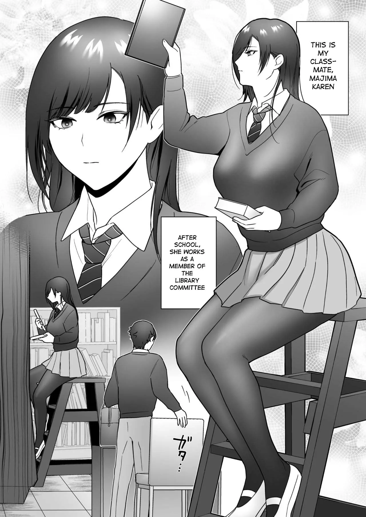 Toshoiin no Karen-san | Karen-san of the Library Committee | Page 4