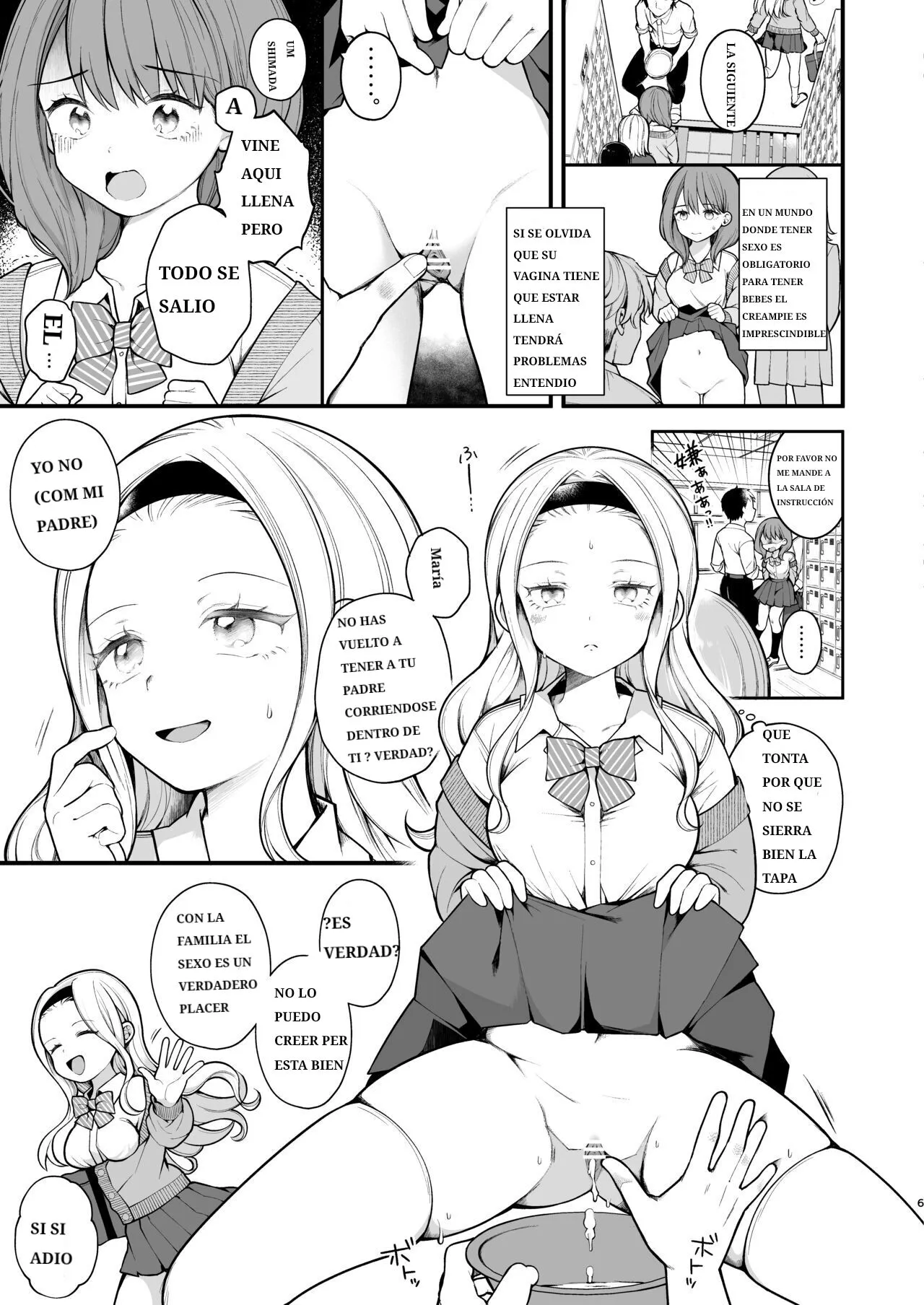 Kozukuri Sex ga Gimuka shita Sekai | Page 5