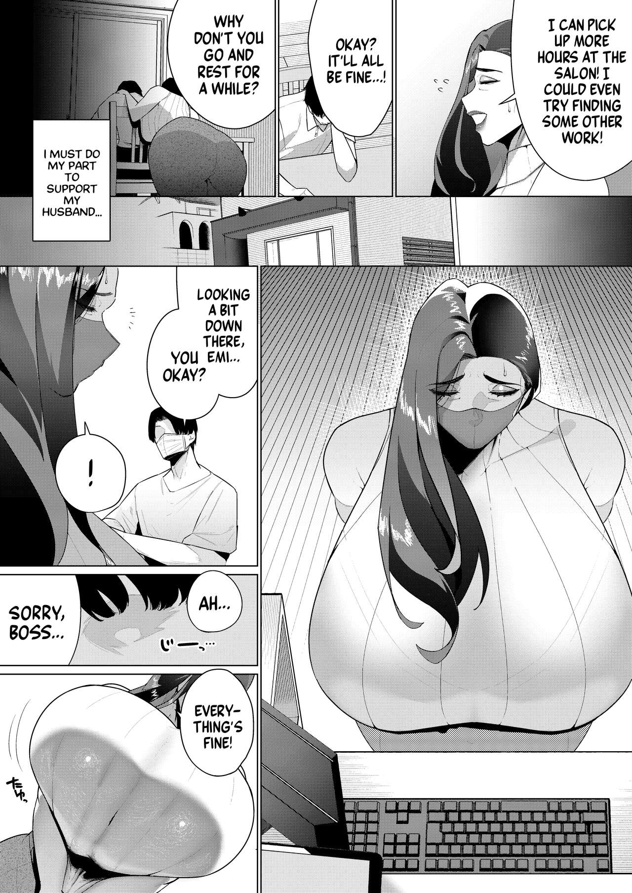 Aragaenai sono Saki ni… | And Then, I Could Not Resist... | Page 4