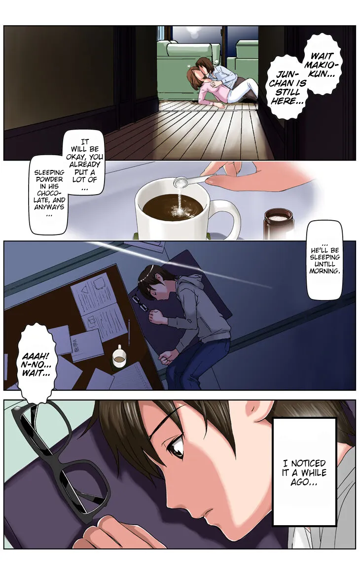 My Mother Has Become My Classmate's Toy For 3 Days During The Exam Period - Chapter 2 Jun's Arc | Page 6